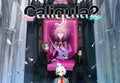 The Caligula Effect 2 US Nintendo Switch CD Key