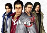 Yakuza 4 Remastered Steam CD Key