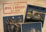 Company of Heroes 3 - Pre-order Bonus DLC EU PS4 CD Key