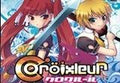 Croixleur Sigma PC Steam CD Key