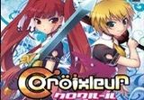 Croixleur Sigma PC Steam CD Key