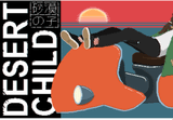 Desert Child PC Steam CD Key