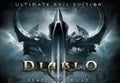 Diablo 3: Reaper Of Souls Ultimate Evil Edition PS4/PS5 Access