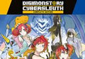 Digimon Story: Cyber Sleuth Complete Edition DE Steam CD Key