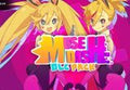 DJMAX RESPECT V - Muse Dash PACK DLC PC Steam CD Key