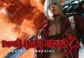 Devil May Cry 3 Special Edition PC Steam CD Key
