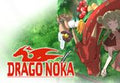 Drago Noka Steam CD Key