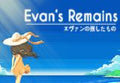 Evan's Remains Steam CD Key