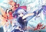 Fairy Fencer F RoW Steam CD Key
