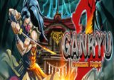 Ganryu 2 EU PS4 CD Key