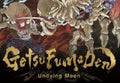GetsuFumaDen: Undying Moon Deluxe Edition PC Steam CD Key