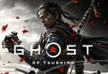 Ghost of Tsushima PS4/PS5 Access