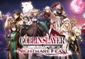 Goblin Slayer -Another Adventurer- Nightmare Feast US Nintendo Switch CD Key