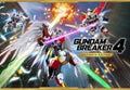 GUNDAM BREAKER 4 Ultimate Edition EU (without DE/NL/PL/AT) PS5 CD Key