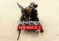 Sniper Ghost Warrior Contracts 2 Deluxe Arsenal Edition Steam CD Key