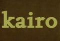 Kairo EU PC Steam CD Key