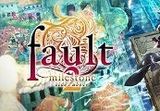 fault - milestone two side:above Steam CD Key