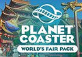 Planet Coaster - World's Fair Pack DLC PC Steam CD Key