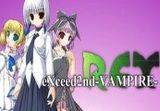 eXceed 2nd - Vampire REX Steam CD Key