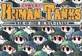 War of the Human Tanks Steam CD Key