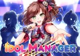 Idol Manager EU PS5 CD Key