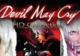 Devil May Cry HD Collection NA PS4 CD Key