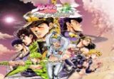 JoJo's Bizarre Adventure - Eyes of Heaven DLC EN Language Only EU PS4 CD Key