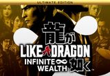 Like a Dragon: Infinite Wealth Ultimate Edition EU Steam CD Key