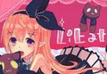 LiEat Steam CD Key