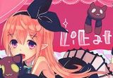 LiEat Steam CD Key