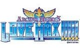 Arcana Heart 3 LOVE MAX!!!!! Steam CD Key