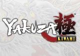 Yakuza Kiwami (Legacy) Nintendo Switch Access