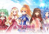 天使帝國四《Empire of Angels IV》Steam CD Key