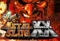 Metal Slug XX PS4 Account