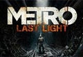 Metro: Last Light Complete Edition Steam Gift