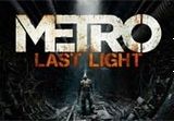 Metro: Last Light Complete Edition Steam Gift