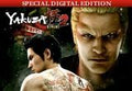 Yakuza Kiwami 2 PS4 Account