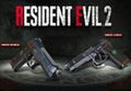 RESIDENT EVIL 2 / BIOHAZARD RE:2 - Deluxe Weapon Samurai Edge - Chris & Jill Model Bundle DLC US PS4 CD Key