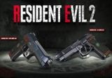 RESIDENT EVIL 2 / BIOHAZARD RE:2 - Deluxe Weapon Samurai Edge - Chris & Jill Model Bundle DLC US PS4 CD Key