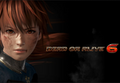 DEAD OR ALIVE 6 PS4/PS5 Access