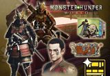 Monster Hunter: World - Deluxe Kit DLC PC Steam CD Key