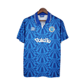 Napoli 91/93 I Home Jersey - Retro Version