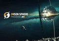 Dyson Sphere Program EU Steam Altergift