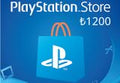 PlayStation Network ₺1200 Balance Ready ACCOUNT
