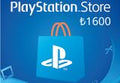 PlayStation Network ₺1600 Balance Ready ACCOUNT