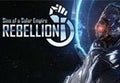 Sins of a Solar Empire: Rebellion 3-Pack Steam CD Key