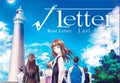 Root Letter Last Answer EU Nintendo Switch CD Key