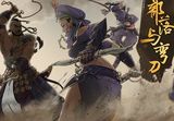 Sands of Salzaar PC Steam CD Key