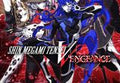 Shin Megami Tensei V: Vengeance EU PC Steam CD Key