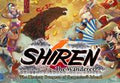 Shiren the Wanderer: The Mystery Dungeon of Serpentcoil Island Nintendo Switch Access